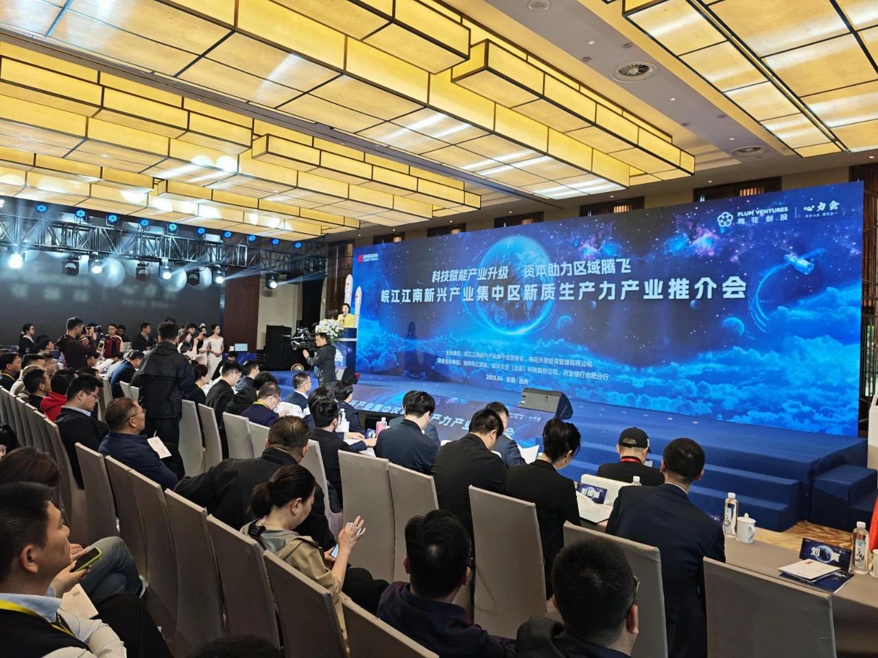 微信圖片_20250417153729.jpg