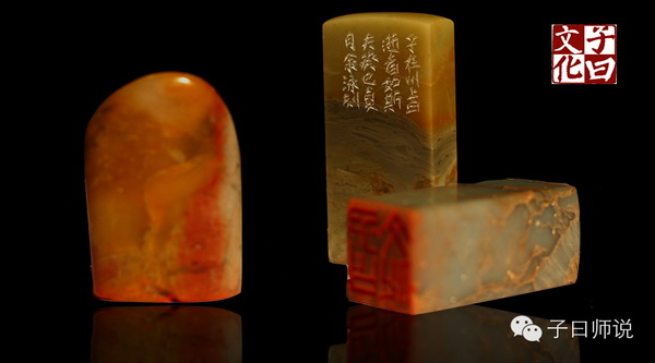 國(guó)學(xué)與社會(huì)主義核心價(jià)值觀(guān)——誠(chéng)信 國(guó)學(xué)與社會(huì)主義核心價(jià)值觀(guān)——誠(chéng)信