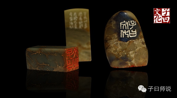 國(guó)學(xué)與社會(huì)主義核心價(jià)值觀(guān)——誠(chéng)信 國(guó)學(xué)與社會(huì)主義核心價(jià)值觀(guān)——誠(chéng)信